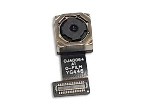 Añadir a la cesta Reparación Cámara Trasera - Asus Zenfone 3 Max Reparación Cámara Trasera - Asus Zenfone 3 Max