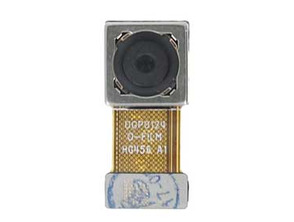 Reparación Cámara Trasera - Huawei P8 Lite (2017)