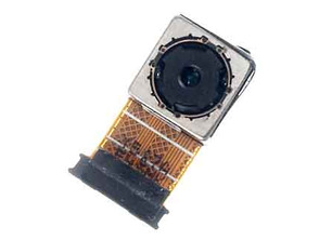 Reparación Cámara Trasera - Sony Xperia M4