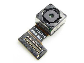 Reparación Cámara Trasera - Xiaomi Mi3