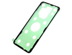 Añadir a la cesta Repuesto Adhesivo Trasero 3M Tapa Batería - Samsung Galaxy S9 Plus Repuesto Adhesivo Trasero 3M Tapa Batería - Samsung Galaxy S9 Plus