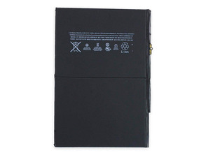 Repuesto Batería iPad AIR 2017/2018 (8827mAh)