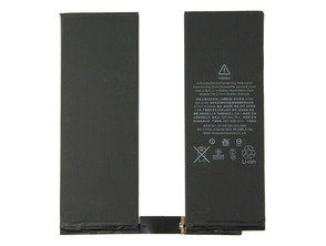 Repuesto Batería iPad PRO 10.5" (8134mAh)