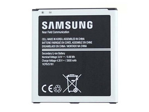 Añadir a la cesta Repuesto Batería Samsung Galaxy J3/J5 (2600mAh) Repuesto Batería Samsung Galaxy J3/J5 (2600mAh)