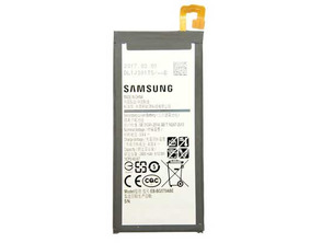Repuesto Batería Samsung Galaxy J5 Prime (2400mAh)