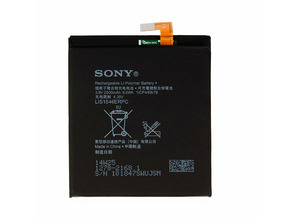 Repuesto Batería Sony Xperia T3 (2500mAh)