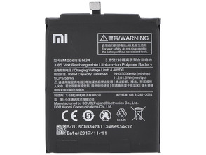 Repuesto Batería Xiaomi Redmi 5A