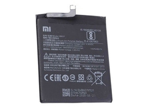 Repuesto Batería Xiaomi Redmi 6/6A (2900mAh)