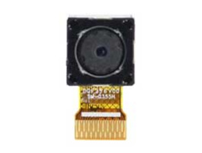 Añadir a la cesta Repuesto Cámara Trasera Samsung Galaxy J2 (J200) Repuesto Cámara Trasera Samsung Galaxy J2 (J200)