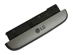 Añadir a la cesta Repuesto Módulo Inferior Completo LG G5 H850 Gris Repuesto Módulo Inferior Completo LG G5 H850 Gris