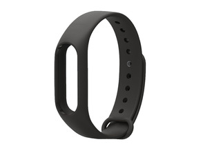 Añadir a la cesta Repuesto Pulsera Xiaomi Mi Band 2 Negro Repuesto Pulsera Xiaomi Mi Band 2 Negro