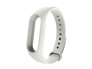 Añadir a la cesta Repuesto Pulsera Xiaomi Mi Band 2 Blanco Repuesto Pulsera Xiaomi Mi Band 2 Blanco