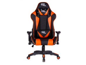 Silla 1337 Industries GC790/BO - Naranja