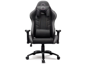 Silla Gaming Cooler Master Caliber R2 Negro/Gris
