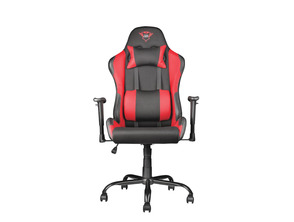 Añadir a la cesta Silla Gaming Trust Resto GXT 707R Roja Silla Gaming Trust Resto GXT 707R Roja