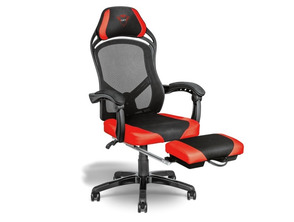Añadir a la cesta SILLA TRUST GAMING GXT 706 GIRATORIA 360º SILLA TRUST GAMING GXT 706 GIRATORIA 360º