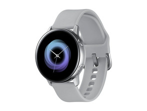 Añadir a la cesta Smartwatch Samsung Active R500 Plata Smartwatch Samsung Active R500 Plata