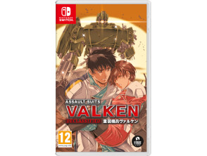 ASSAULT SUIT VALKEN DECLASSIFIED