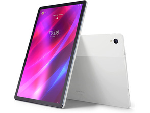 Añadir a la cesta Tablet Lenovo Tab P11 Plus 11'' 4GB/64GB Gris Platino Tablet Lenovo Tab P11 Plus 11'' 4GB/64GB Gris Platino