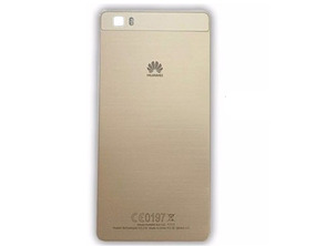 Tapa trasera Huawei P8 Lite Dorada