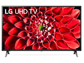 Añadir a la cesta Televisor LG Pro 43UN711 43'' 4K UHD Smart TV Televisor LG Pro 43UN711 43'' 4K UHD Smart TV