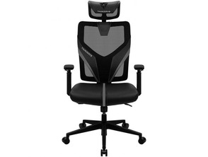 Añadir a la cesta Silla Ergonómica Thunder X3 Yama 1 Negro Silla Ergonómica Thunder X3 Yama 1 Negro