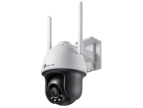 Cámara de Seguridad IP TP-Link VIGI C540-W V1 4 MPx 2560 x 1440 PX P/T IP66