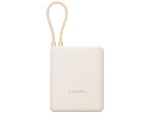 Xiaomi Power Bank 33W 10000mAh con Cable Integrado - Color Marrón