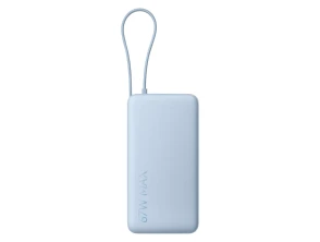 Xiaomi 67W Power Bank 20000 Azul Hielo con Cable Integrado