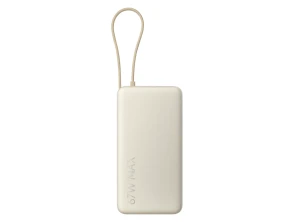 Xiaomi Power Bank 67W 20000 (Cable Integrado) Beige