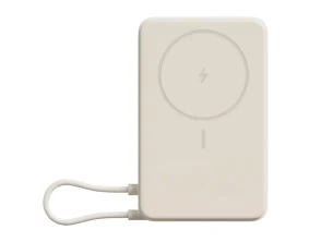 Xiaomi Power Bank Magnetic 10000 33W Beige con Soporte Integrado