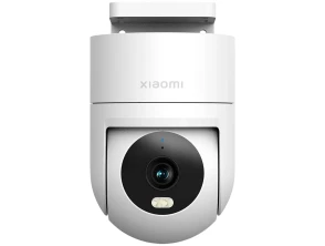 Xiaomi Cámara Exterior CW300 4MP/2.5K IP66 - IP Xiaomi