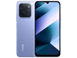 Añadir a la cesta Xiaomi Poco C85 Lila 6GB/128GB Móvil Smartphone Xiaomi Poco C85 Lila 6GB/128GB Móvil Smartphone