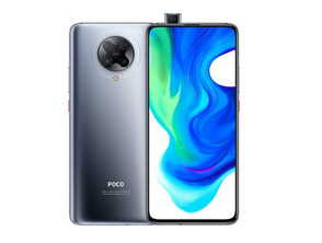Xiaomi Pocophone F2 Pro Gris Cibernético 6.67''/6GB/128GB/5G