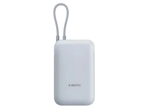 Xiaomi Power Bank Azul 10000mAh Cable Integrado 22,5W