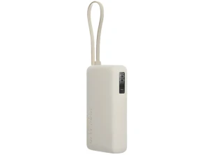 Xiaomi Power Bank 10000mAh Beige con Cable Integrado 67W