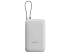 Xiaomi Power Bank 20000mAh Gris con Cable Integrado