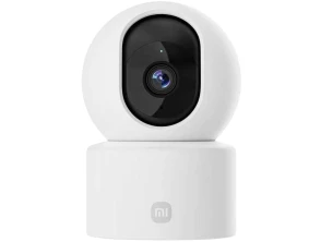 Xiaomi Smart Camera C201 - Cámara de vigilancia