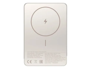 Xiaomi Power Bank Dorado Super Slim Magnético 5000mAh 22,5W
