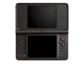 Nintendo DSi XL Chocolate