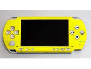 Carcasa Face Plate Smooth As Silk PSP Roja / Rosa Amarillo