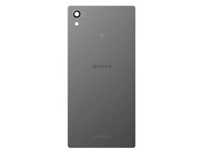 Añadir a la cesta Reparación Tapa Batería Xperia Z5 Negro Reparación Tapa Batería Xperia Z5 Negro