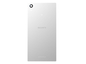 Reparación Tapa Batería Xperia Z5 Blanco