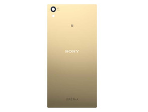 Reparación Tapa Batería Xperia Z5 Oro