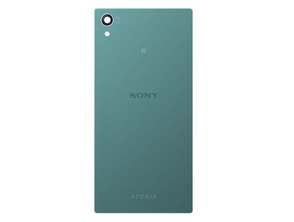 Reparación Tapa Batería Xperia Z5 Verde