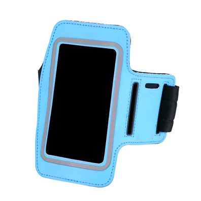 Brazalete deportivo para Samsung Galaxy S5 Negro