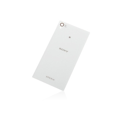 Reparación Tapa de batería Sony Xperia Z1 ( Blanco )