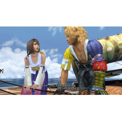 Final Fantasy X-X2 Remastered HD PS3