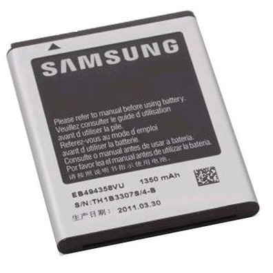 Repuesto batería Samsung Galaxy ACE/Galaxy Pro
