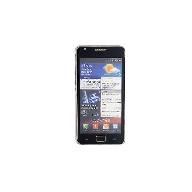 Funda protectora para Samsung Galaxy S II Ultra-Slim (Blanca)